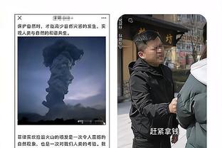 半岛网站手机登陆截图1